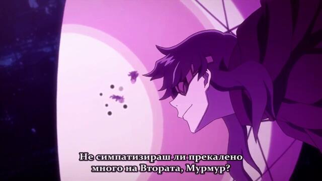 Mirai Nikki [E24][bg subs]