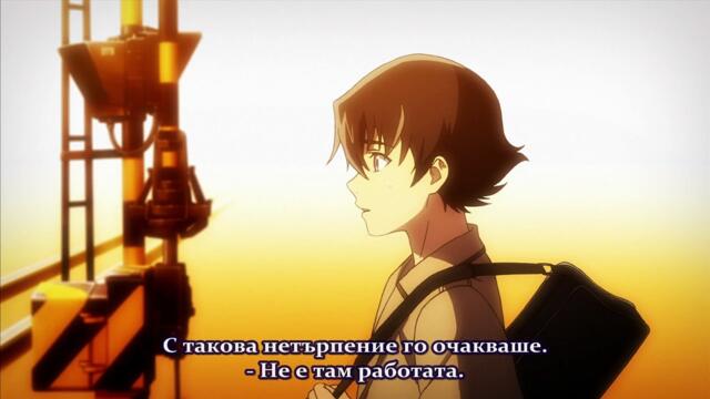 Mirai Nikki [E26][END][bg subs]