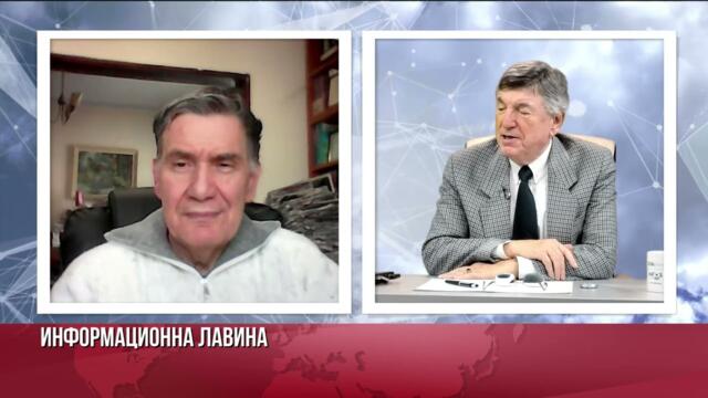 Интервюто на Путин очаква отговор от Колективния запад. Колко е полагащата ви се минимална пенсия!