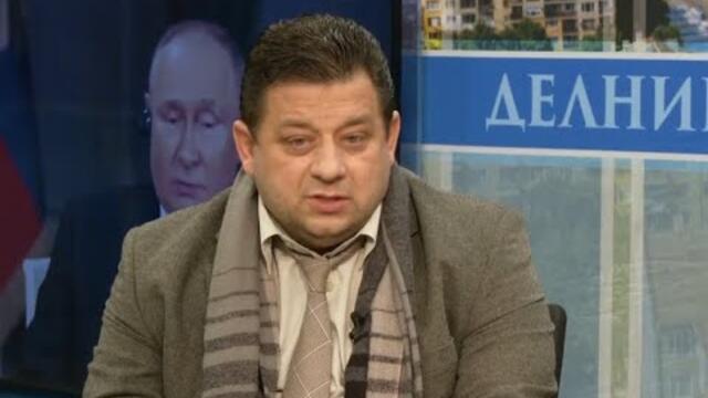 Николай Марков - Путин пита Тъкър Карлсън кой управлява американската администрация