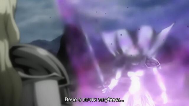 [ Bg Subs ] Claymore - 08 [ Ryu Ko ]