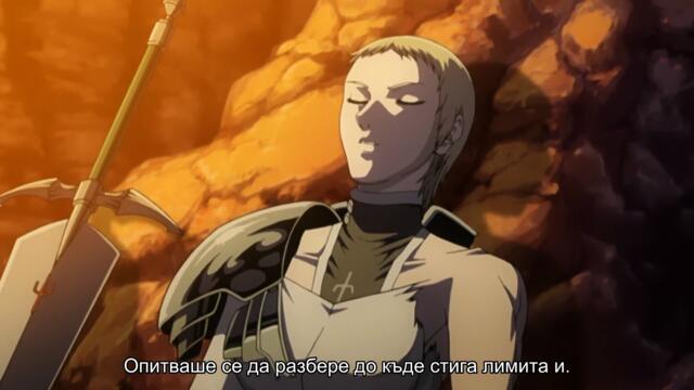 [ Bg Subs ] Claymore - 11 [ Ryu Ko ]
