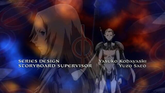 [ Bg Subs ] Claymore - 19 [ Ryu Ko ]