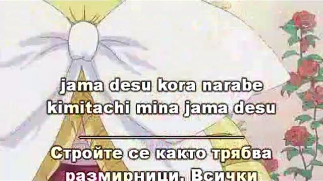 Ladies vs Butlers - Епизод 05 - Bg Sub - Високо Качество