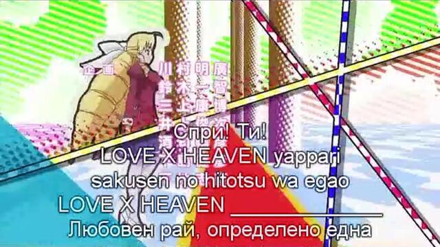 Ladies vs Butlers - Епизод 08 - Bg Sub - Високо Качество