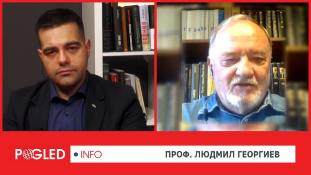 Част 2: Проф. Людмил Георгиев: ЕС няма шанс исторически да оцелее в каквато и да е конфигурация