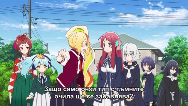Zombieland Saga [E04][bg subs]
