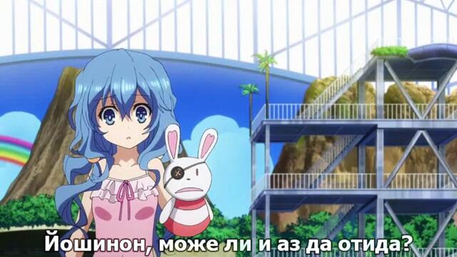 [easternspirit] Date A Live - 12 bg sub