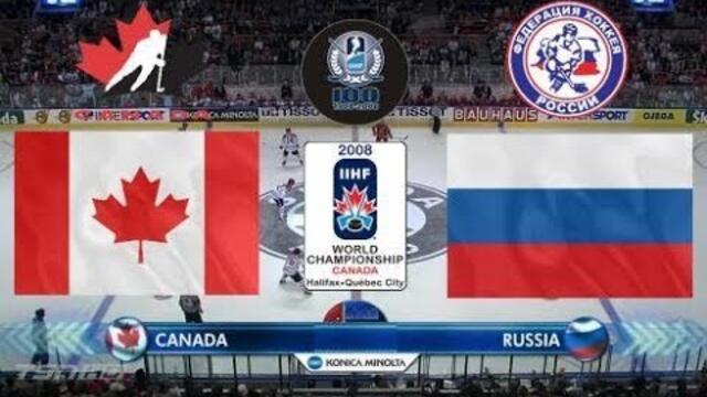 Чемпионат Мира 2009 Финал [ Russia - Canada ] Final - HD 50fps