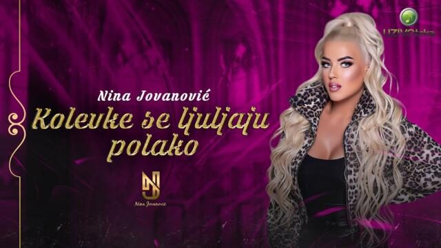 NINA JOVANOVIC - KOLEVKE SE LJULJAJU POLAKO (COVER)