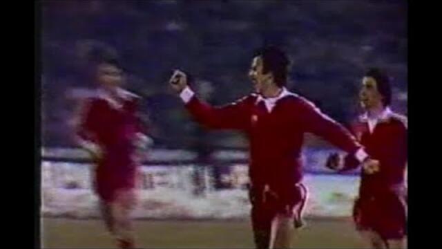CSKA Sofia v Liverpool 17/03/1982