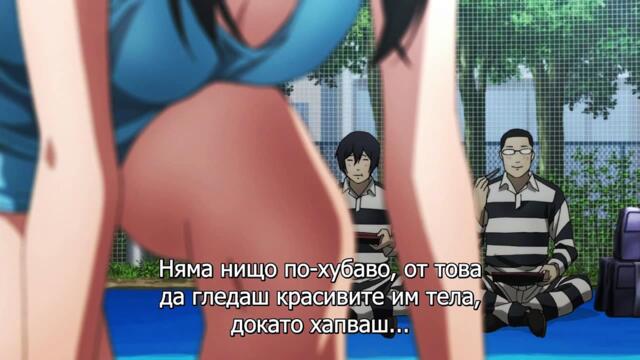 Prison School - 04 [ BG Subs ]