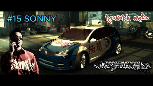 #2 Need for Speed: Most Wanted 2005 - REWORK Mod - #15 Sonny | Cobalt SS