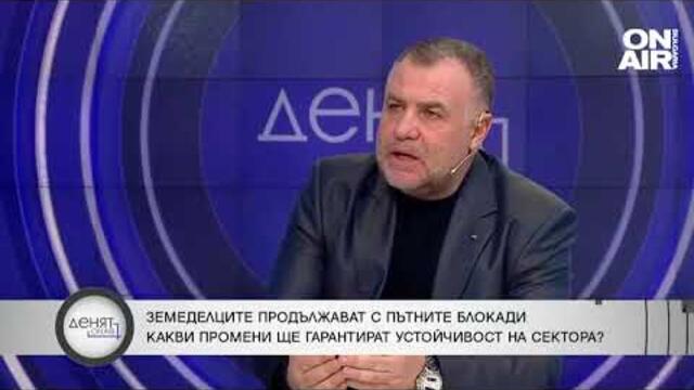 Мирослав Найденов: Земеделските протести ще ескалират