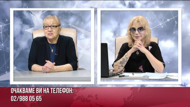 МАГДАЛЕНА ТАШЕВА: ИНТЕРВЮТО НА ПУТИН Е ПОСЛАНИЕ КЪМ НАСЛЕДНИКА НА ЗЕЛЕНСКИ, С КОГОТО ЩЕ ПРЕГОВАРЯ