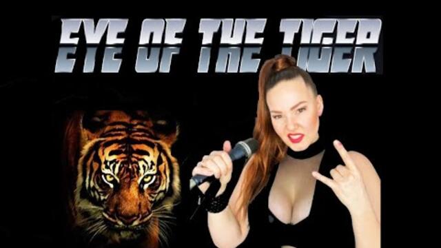 Eye of the tiger - Metal cover