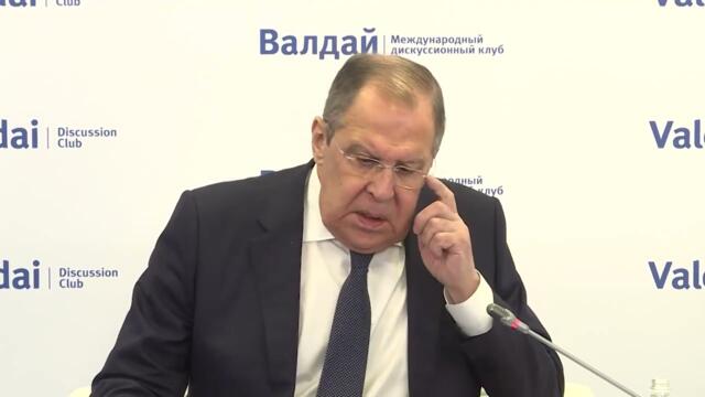 С.Лавров на XIII Ближневосточной конференции клуба «Валдай», Москва, 13 февраля 2024 года