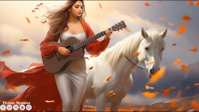 Самая красивая мелодия в мире...ВОССТАНОВЛЕНИЕ НЕРВНОЙ СИСТЕМЫ! Прекрасная мелодия для души