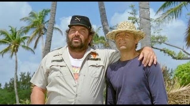 Който намира приятел, намира съкровище / Chi trova un amico, trova un tesoro 1981 BG Audio