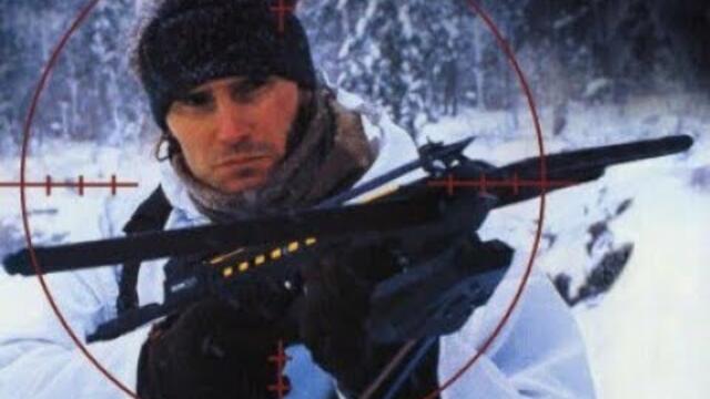 Мълчаливият ловец (1995) Bg audio