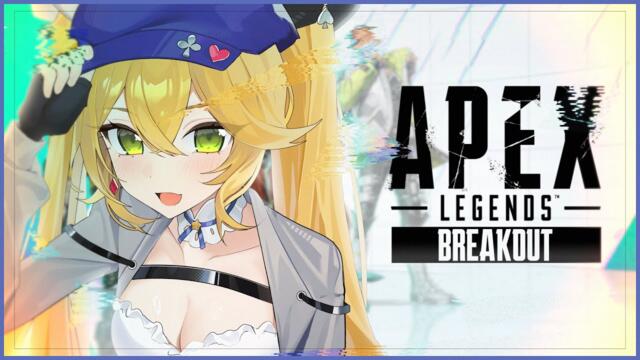 【APEX LEGENDS】Season 20 launch【Dokibird】