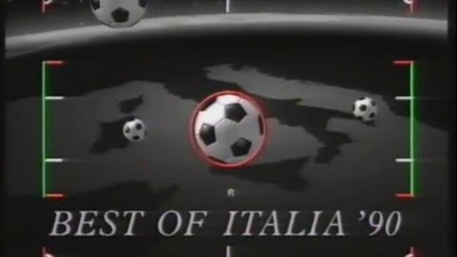 ITV Review of Italia '90 World Cup