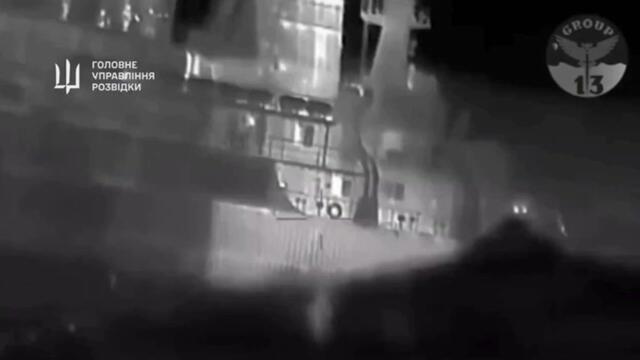 Ukraine releases video showing they destroyed another Russian warship in the Black Sea