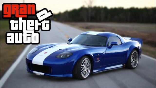 GRAN Theft Auto: Grandmother Wins Replica Of Bestselling Game's Banshee Car