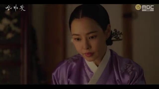 Knight Flower (2024) EP 12 ENG SUB