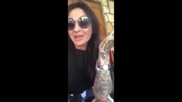 NA MEN MIRISHE LI MI PUTKATA