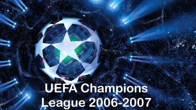 ОБЗОР ИГРЫ UEFA CHAMPIONS LEAGUE 2006-2007