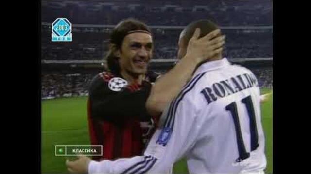 2003.03.12 Real Madrid 3 - Milan 1 (Full Match 60fps - 2002-03 Champions League)