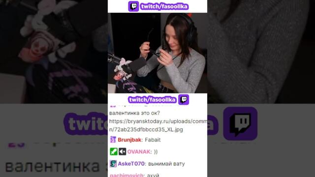 Фасолька КСЕНИЯ ДОЙКОВНА. 5-й размер к 30 годам