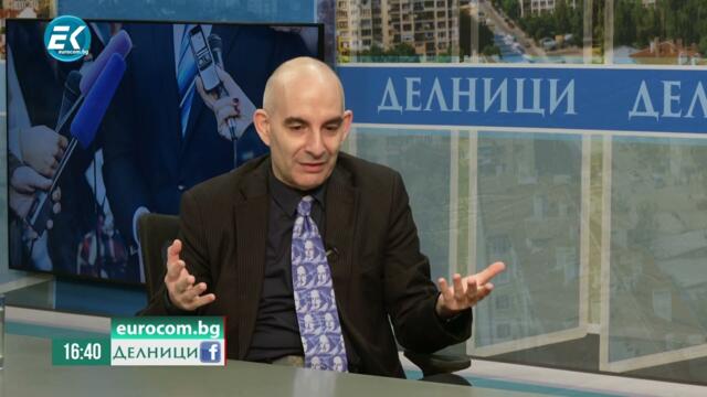 ПЕТЪР ВОЛГИН в студиото на Делници - 19.02.2024