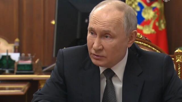 Шойгу доложил Путину о взятии Авдеевки