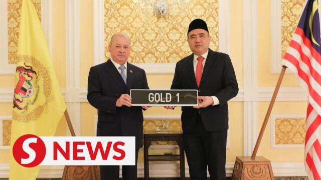 King gets GOLD 1 number plate with RM1.5mil winning bid