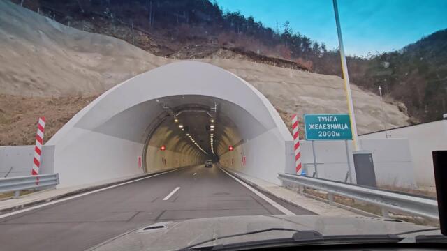 На следващият ден след откриването на най-дългият авто тунел в България - Longest tunnel in Bulgaria