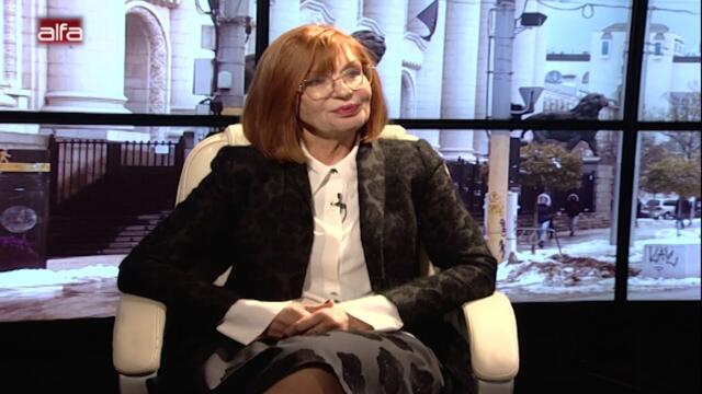 РУМЯНА ЧЕНАЛОВА: СИЛОВИТЕ СТРУКТУРИ ОТ ДЕВЕТДЕСЕТТЕ ВЗЕХА ВЛАСТТА И ДНЕС НИ УПРАВЛЯВА МАФИЯТА