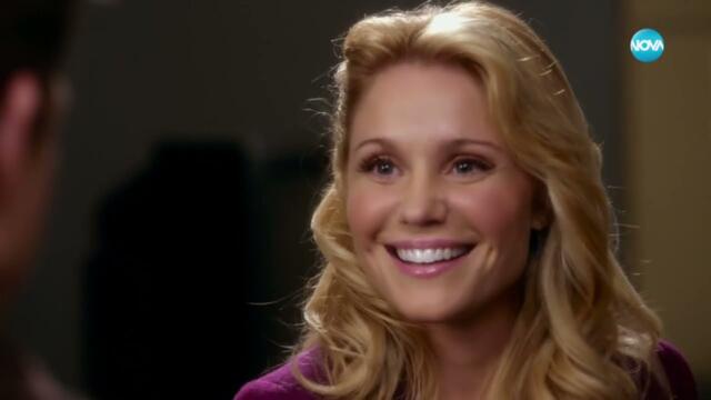 Моята мечтана роля Бг Аудио