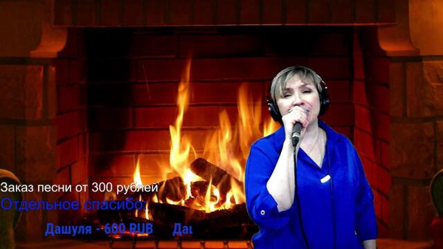 Галина Пахомова/ С праздником, дорогие мужчины!