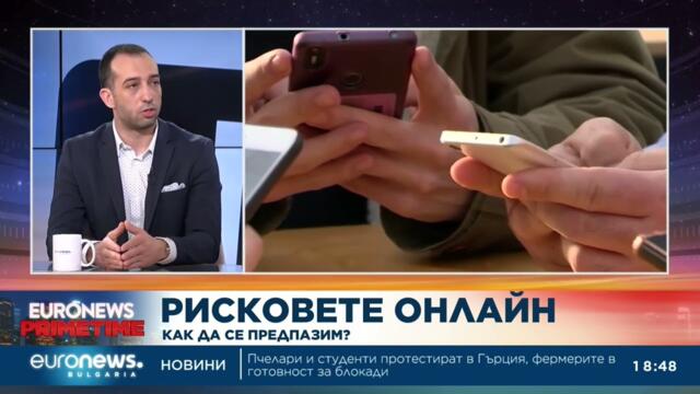 Ефектът на заешката дупка: Защо ЕС започна разследване срещу TikTok?