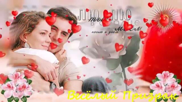 Сборник Закрути любовь 361