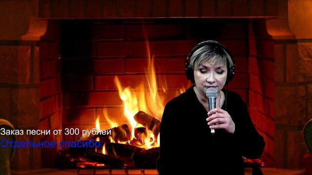 Галина Пахомова /  Цвет настроения разный