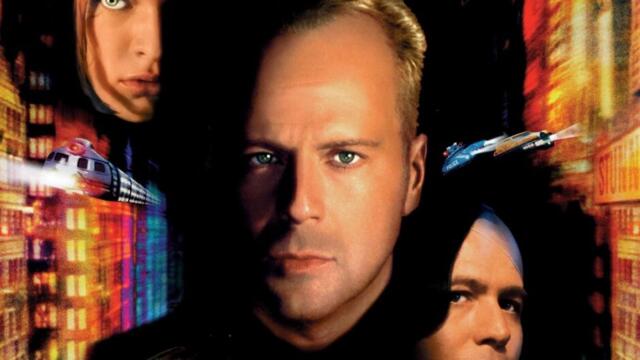 Петият елемент (синхронен екип 2, нов дублаж на студио Медиа Линк, 25.02.2024 г.) (запис)