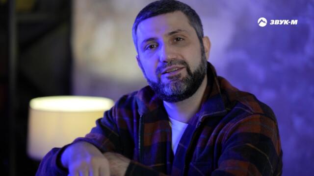 Магомед Аликперов - Обман