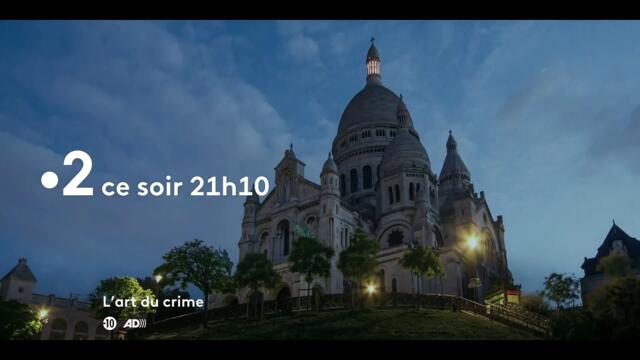 In Her Car - 26 février