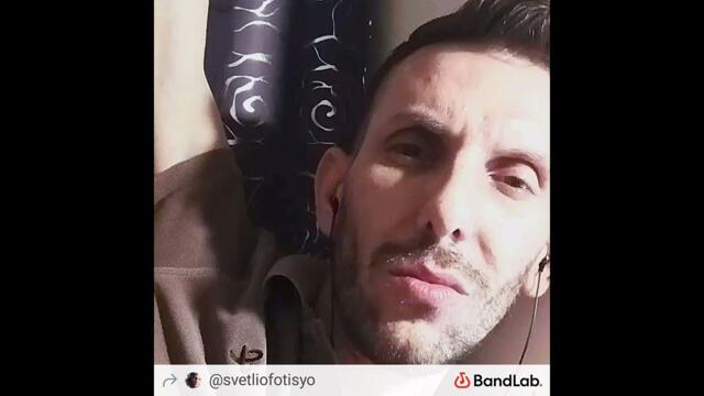 Наистина ти казвам by Svetlozar Yordanov