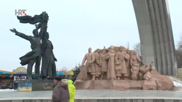 MIRO AŠČIĆ: Ukrajina - 3 godine nakon Euromajdana, reportaža HRT-a iz 2017.