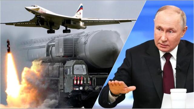 Путин: Ядерные силы России находятся в состоянии полной готовности