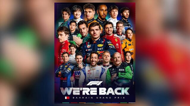 Formula One 2024 season: Verstappen’s new RB20 shows early signs that Red Bull dominance could continue